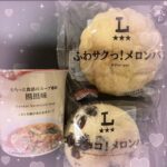 一緒にあそぼ🌼