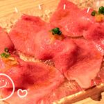 こんにちわ☔池袋着いたよ！