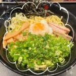 一緒に温まろ～🐣