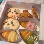 可愛いに包まれた日💕