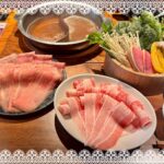 元気の源🍖