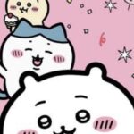 お礼💌