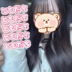 とわです︎💕︎