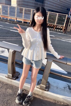 🌟体験ねお