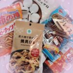 みりな♡お礼💌