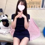 高級すぎる😭