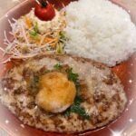 こんにちわ！池袋到着してます✨