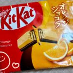 到着しました❣