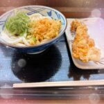 あそぼ！♡