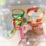 ありがとうーー♡