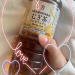 冷たい麦茶飲むよ〜😙ᩚ