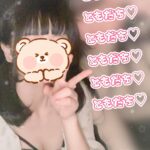 みつです🍯