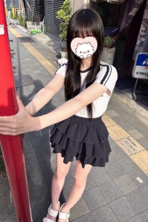 🌟たお
