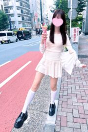 👑ことは