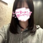 まったり癒されに🤍