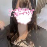 気持ちよかった💟💟