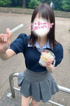 👑体験なち