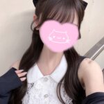 遊びませんか？♡