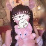 到着してるよ🙋🏻‍♀️♡