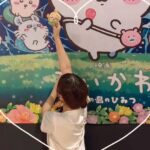 こんにちは、てぃーです🐰