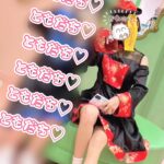 ありがとう🥲🙏🏻💗