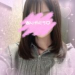お待ちしてます💕💕