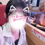 また会いに来てね？