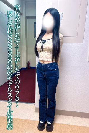 🌟ねお