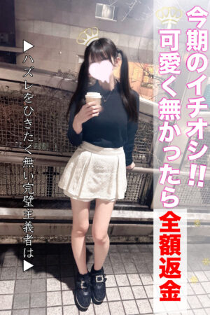 👑みる