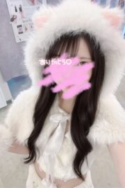 🔰体験すずね