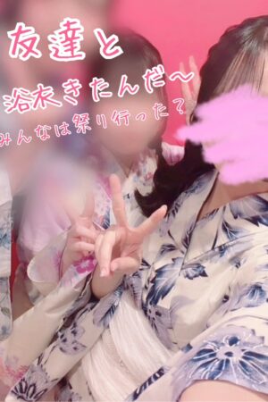 👑なぎ