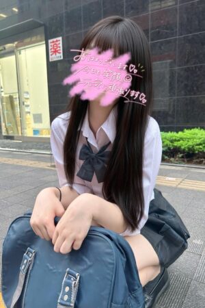 🔰体験すずね