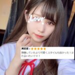 すっきり💙