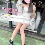 到着してます🍷♡