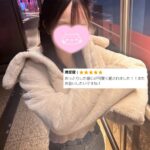 晴れの日続いてほしい⚡