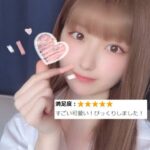 高まった🐈‍⬛