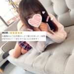 珍しいケーキ🎀