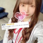 巾着田はじめて行ったよ🐰