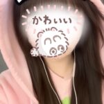 到着しました！