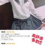こんにちは♪