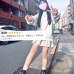 エルメのお兄さん★
