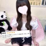 どっち派ですか？😘