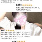 行ってみたいです🌷