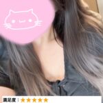 到着したよー！