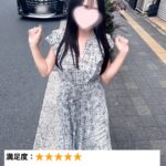 こんにちは！