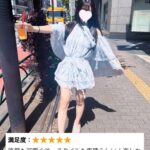 来てください🙌🏻 ❤︎ ⸝⸝