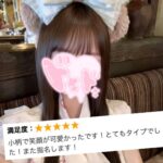 くるです🩷
