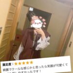 みつです🍯