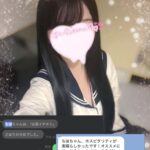 今日もありがとうー！✨