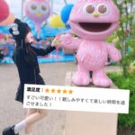 いつもありがとう♡